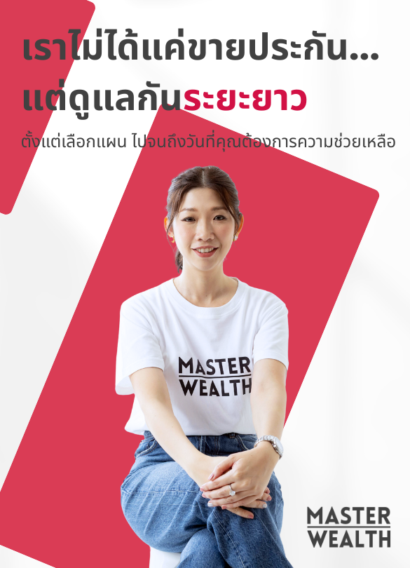 Homepage_Hero_banner_3