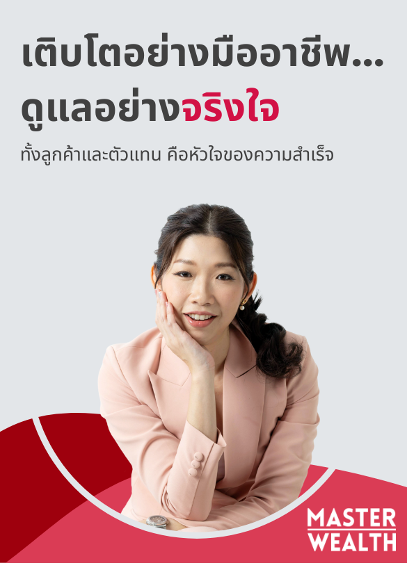 Homepage_Hero_banner_4